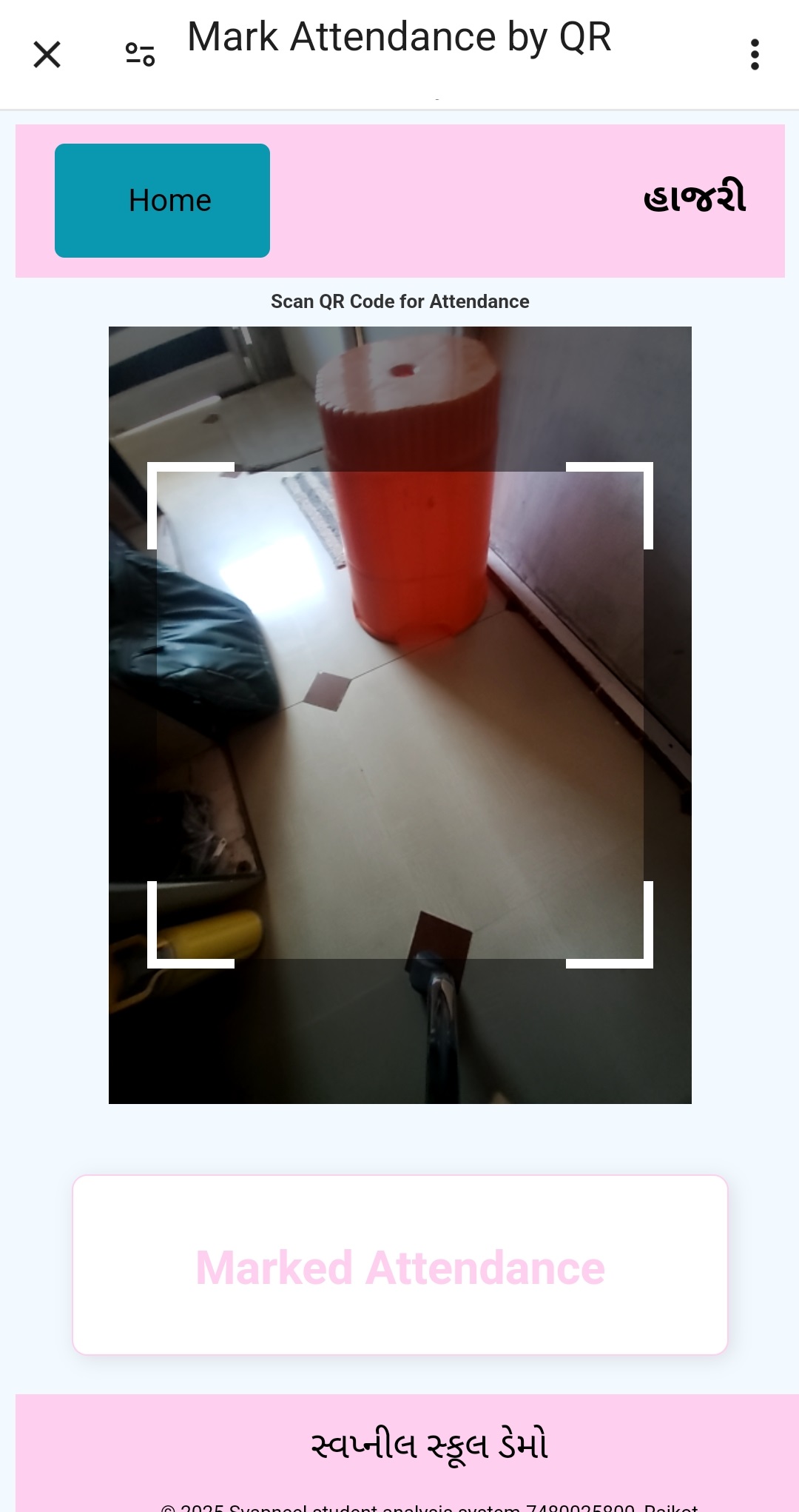 Screenshot 16
